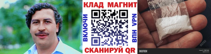 Как найти закладки Старый Крым COCAIN  БУТИРАТ  Амфетамин  Бошки Шишки  Мефедрон 