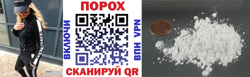 Amphetamine 97%  цены   Старый Крым 