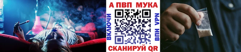 blacksprut ONION Старый Крым Альфа ПВП СК