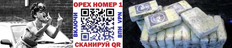 Cocaine Колумбийский Старый Крым