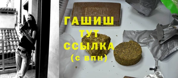 альфа пвп Нефтекумск