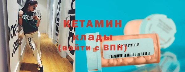 винт Новозыбков