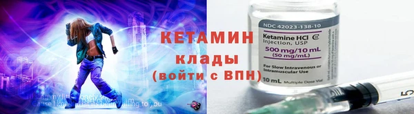 амф Новодвинск