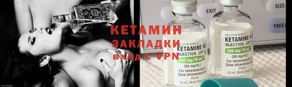 амф Новодвинск