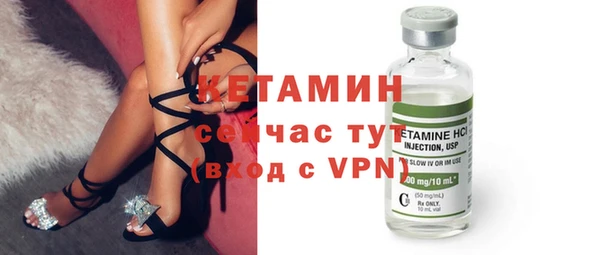 амф Новодвинск