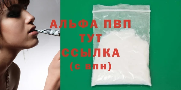 скорость Нея