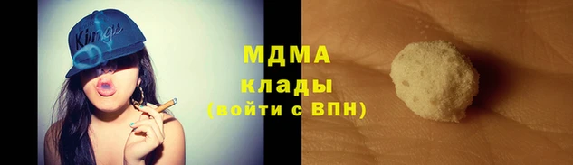 винт Новозыбков