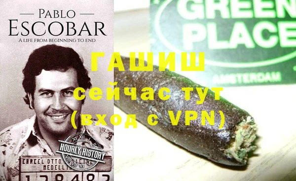 винт Новозыбков