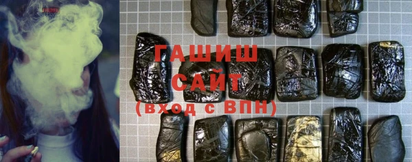 винт Новозыбков