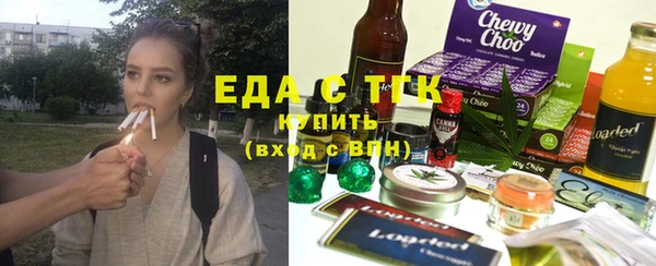 амф Новодвинск