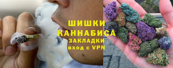таблы Новокубанск