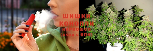 таблы Новокубанск