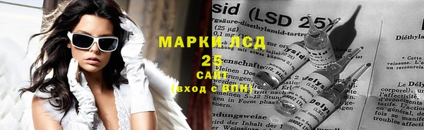 прущие крисы Нефтегорск