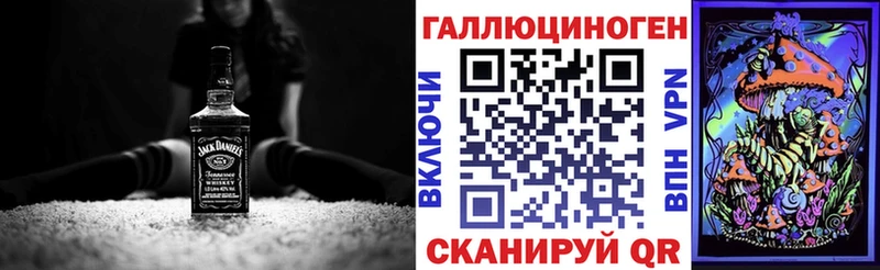 Псилоцибиновые грибы Psilocybine cubensis  omg сайт  Старый Крым 
